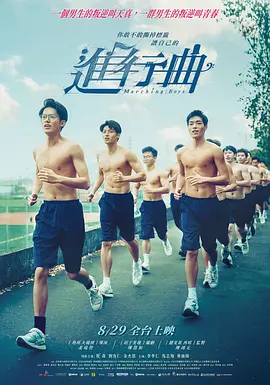 无家可归的美人